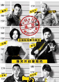 99精品视频免费在线观看